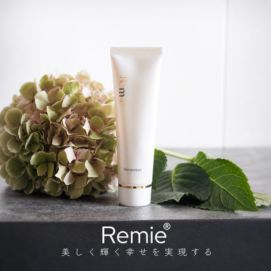 Remie クリーム