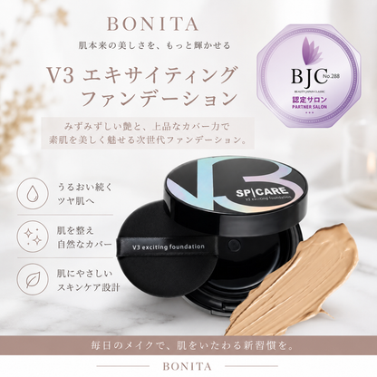 V3 Exciting Foundation
